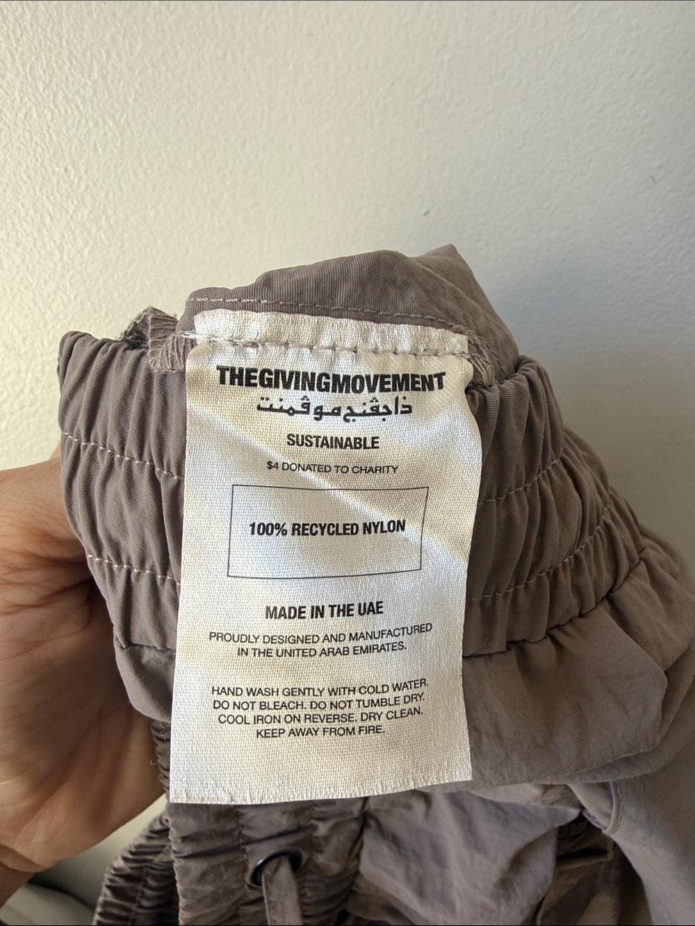 The Giving Movement Cargo Nylon Joggers Taupe Zip Pocket (M/L) - Picture 8 of 8